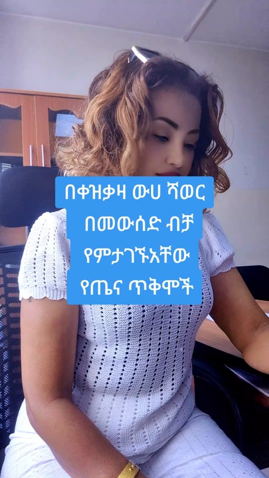 TikTok video thumbnail by romawit8