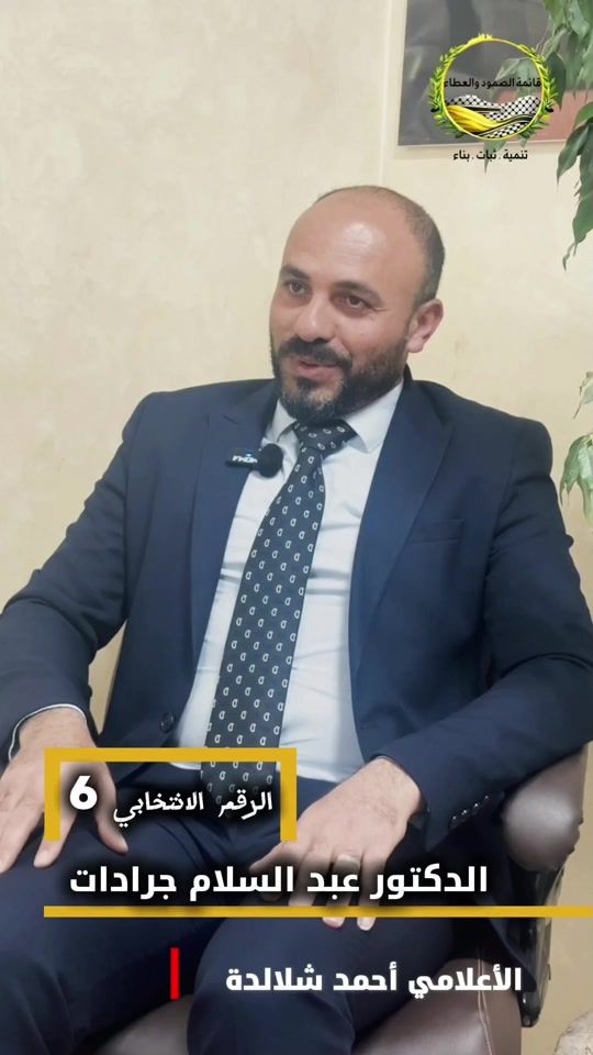 TikTok video thumbnail by ahmad._shl