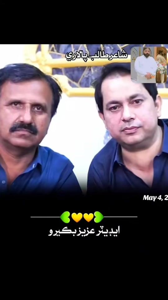 TikTok video thumbnail by bukerowrites0