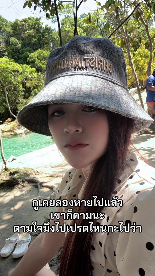 TikTok video thumbnail by k.a.o_0909
