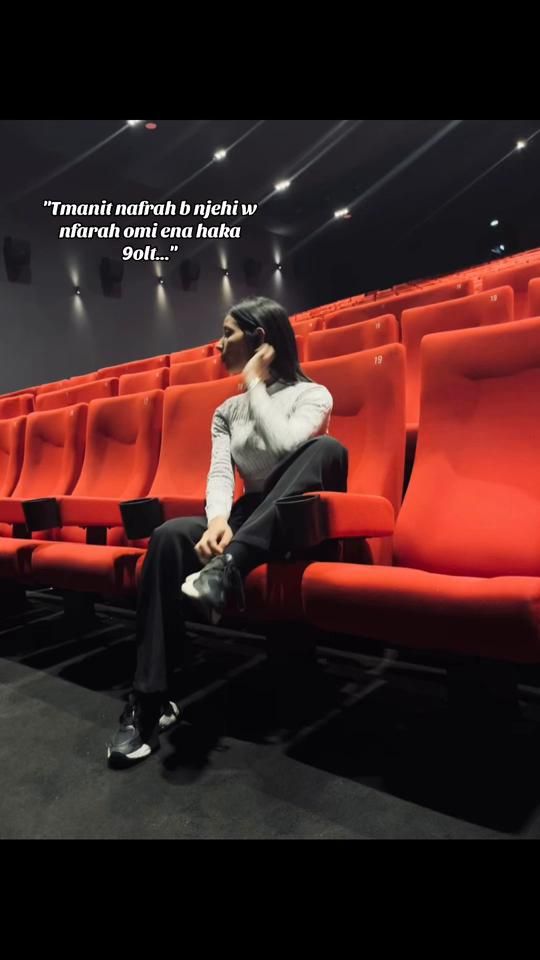 TikTok video thumbnail by rawabejaoui