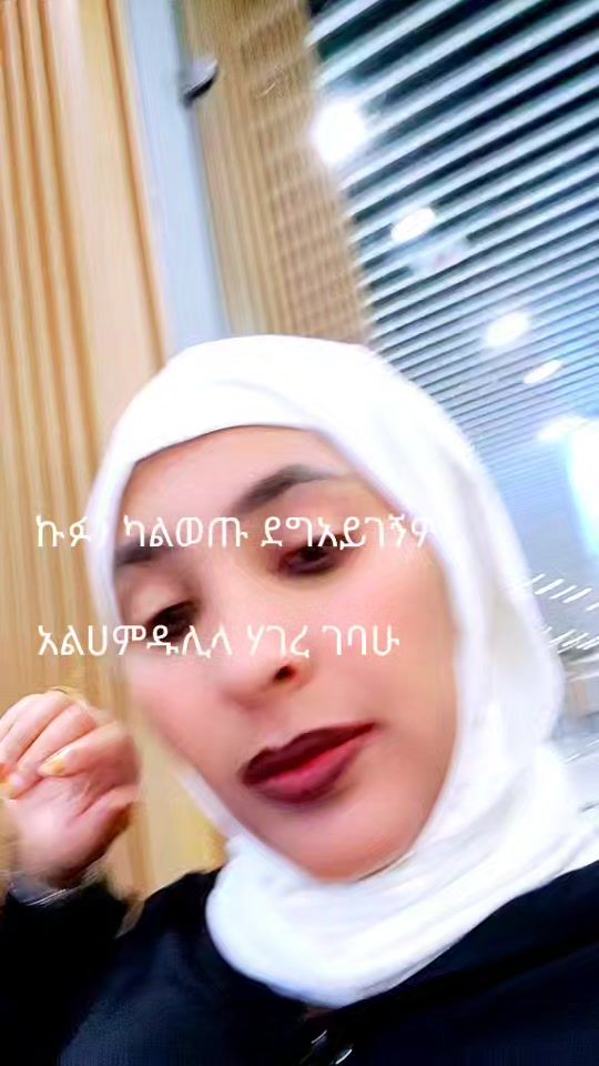 TikTok video thumbnail by hayat35567