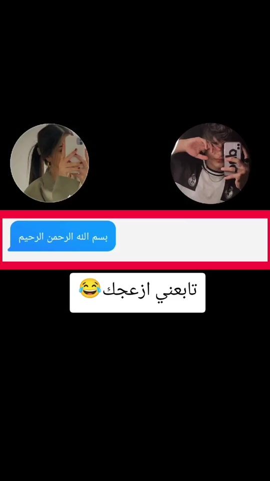 TikTok video thumbnail by arjoun52