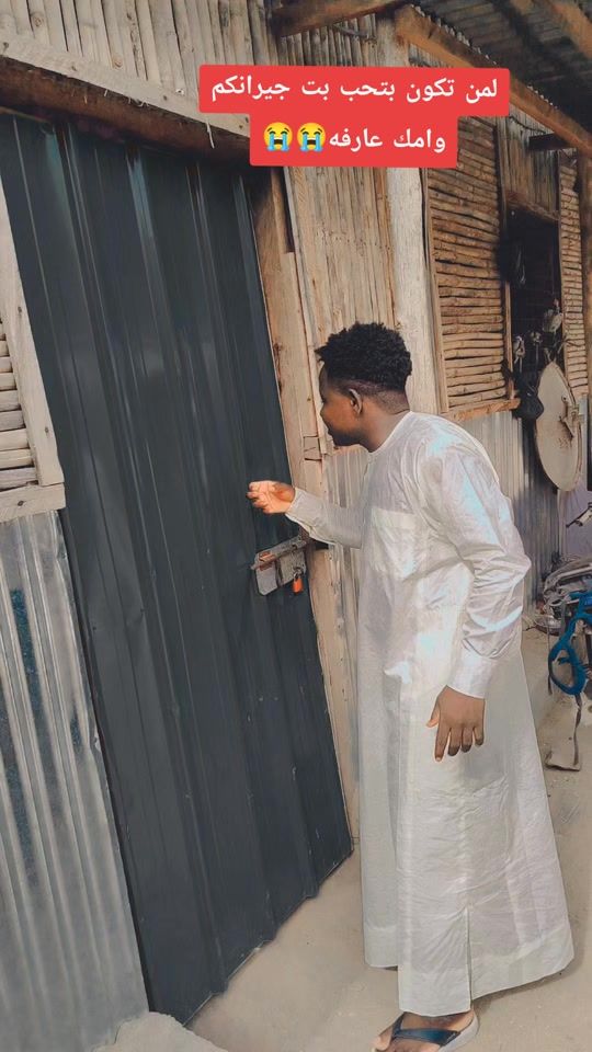 TikTok video thumbnail by aliwdalsultan