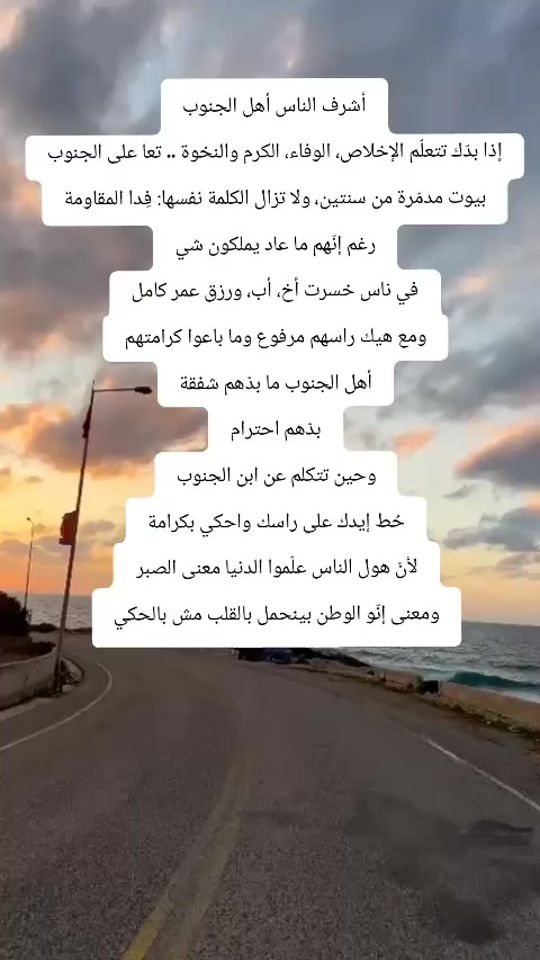 TikTok video thumbnail by aliawada005