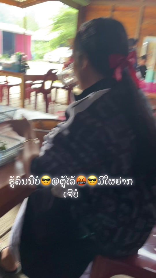 TikTok video thumbnail by hfgyd88