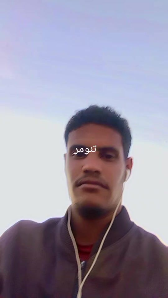 TikTok video thumbnail by .074149