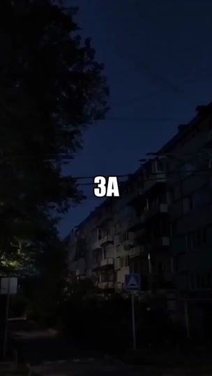TikTok video thumbnail by uzmoba