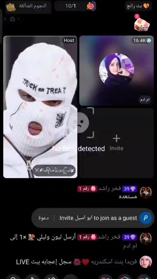 TikTok video thumbnail by om.adam013