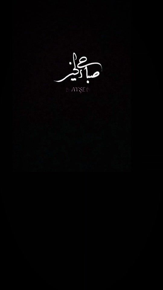 TikTok video thumbnail by aeshanassan