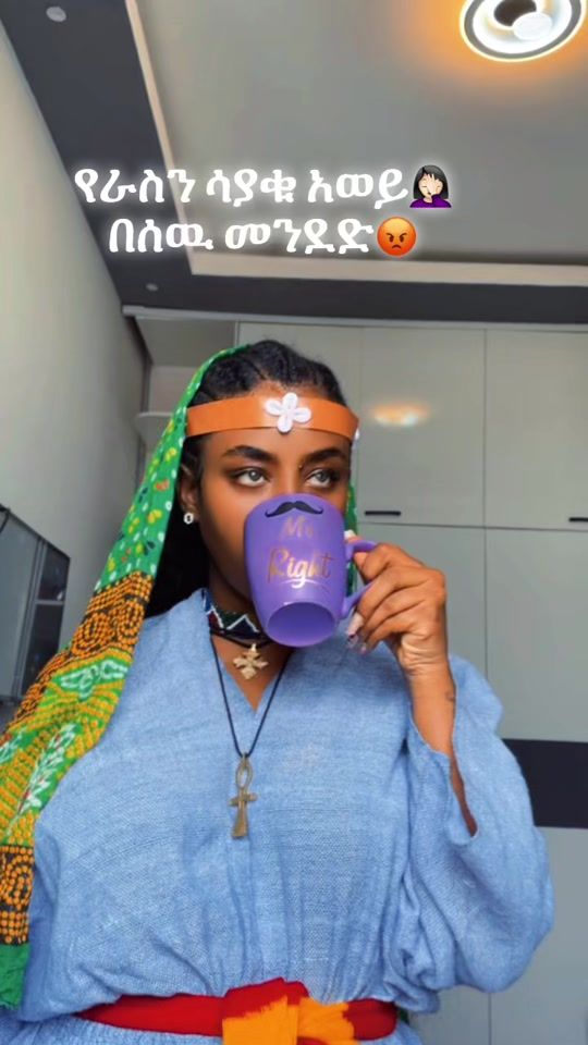 TikTok video thumbnail by amuyee211612