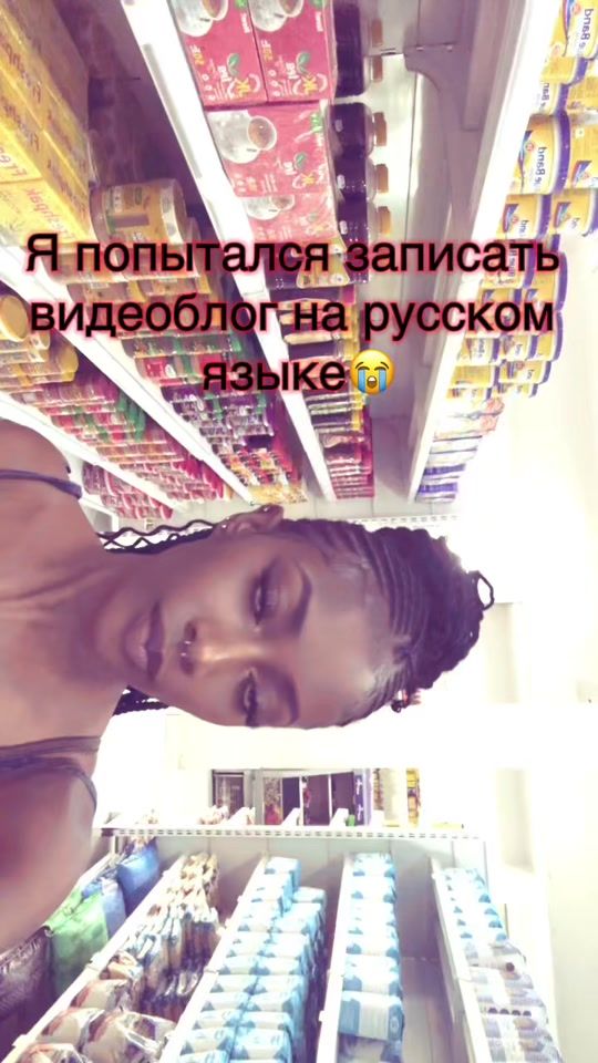 TikTok video thumbnail by chisala.c
