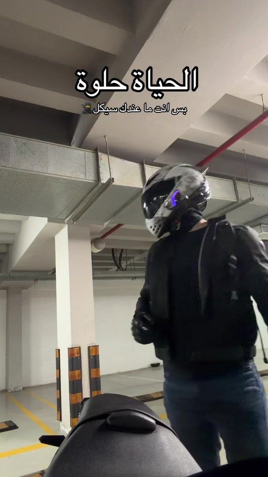 TikTok video thumbnail by irideq8