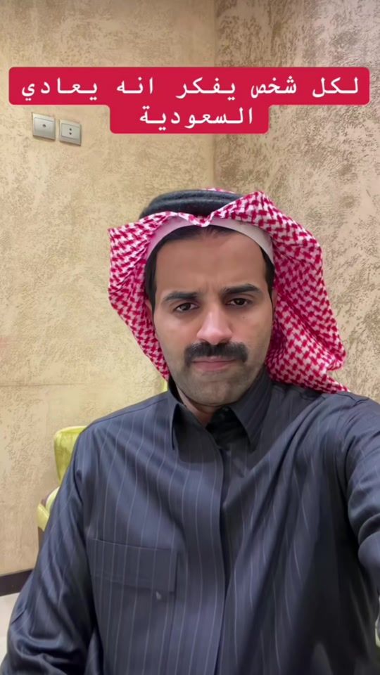 TikTok video thumbnail by _shragush_