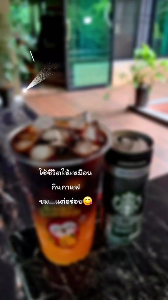 TikTok video thumbnail by .m.a.y25