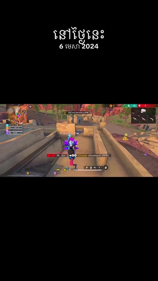 TikTok video thumbnail by faesal394
