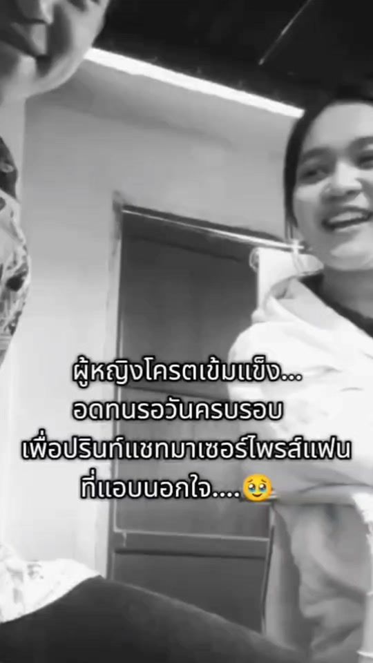 TikTok video thumbnail by suptarteevee1