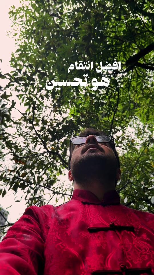 TikTok video thumbnail by amshawii