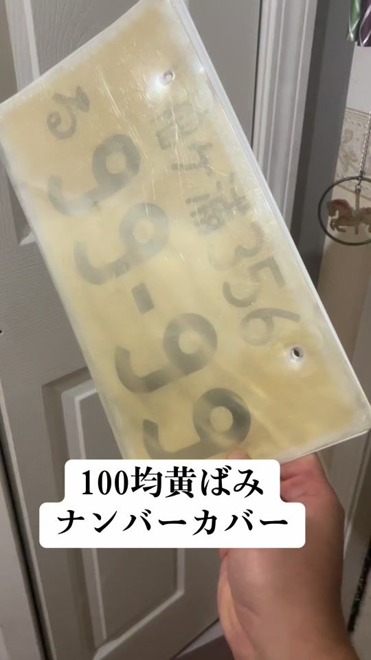 TikTok video thumbnail by ihthakfjvg73758272075