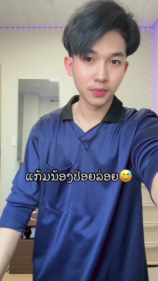 TikTok video thumbnail by v.vee2002