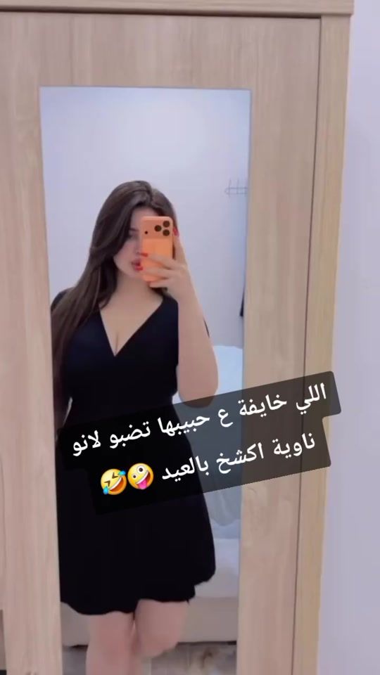TikTok video thumbnail by ktktktkt212