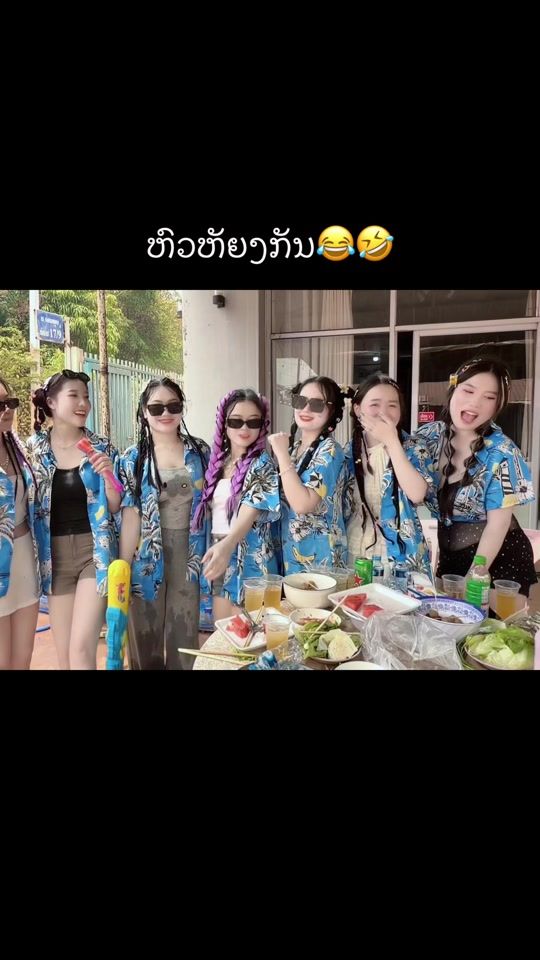 TikTok video thumbnail by chifa446