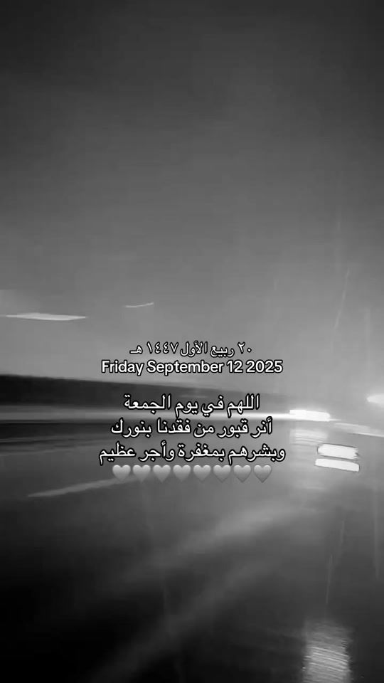 TikTok video thumbnail by hojas.1
