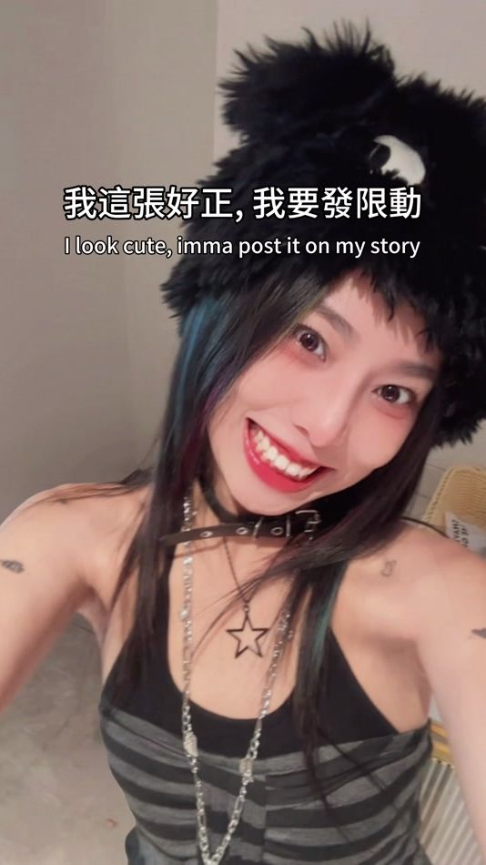 TikTok video thumbnail by allysoncccc