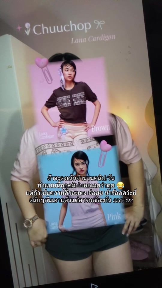 TikTok video thumbnail by bowie_772