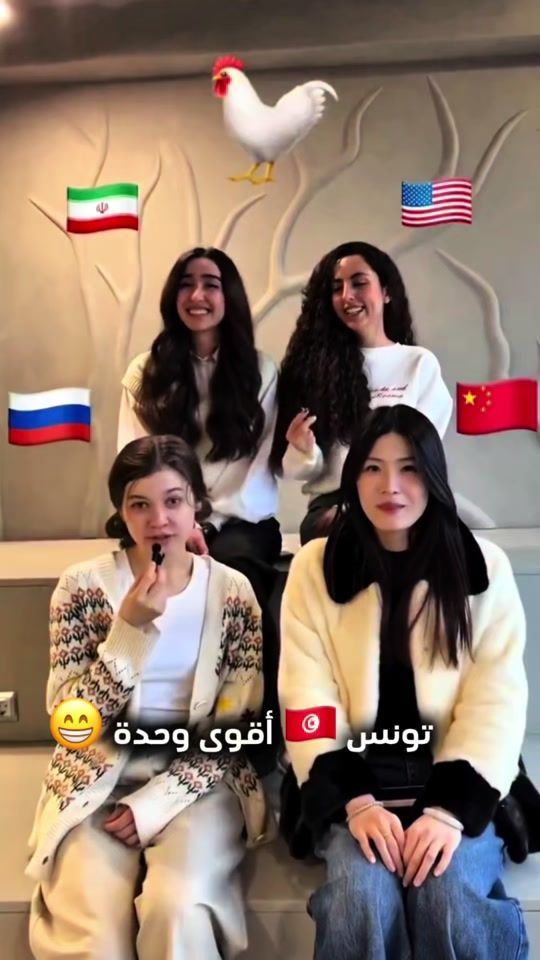 TikTok video thumbnail by al.ostouraa
