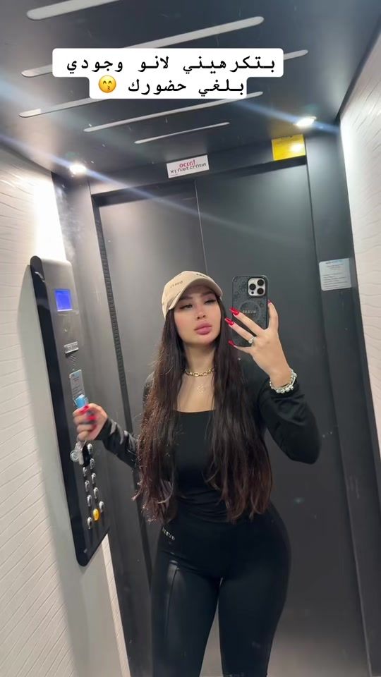 TikTok video thumbnail by fatma99893