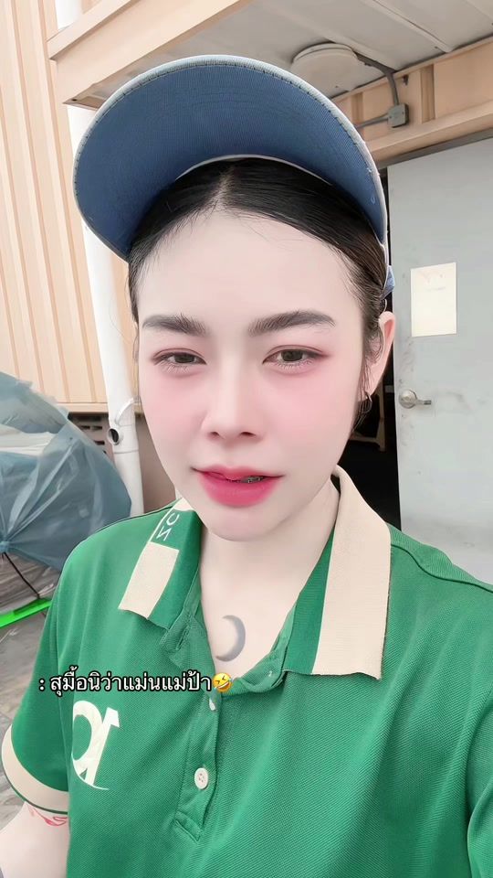 TikTok video thumbnail by dreamy.kd