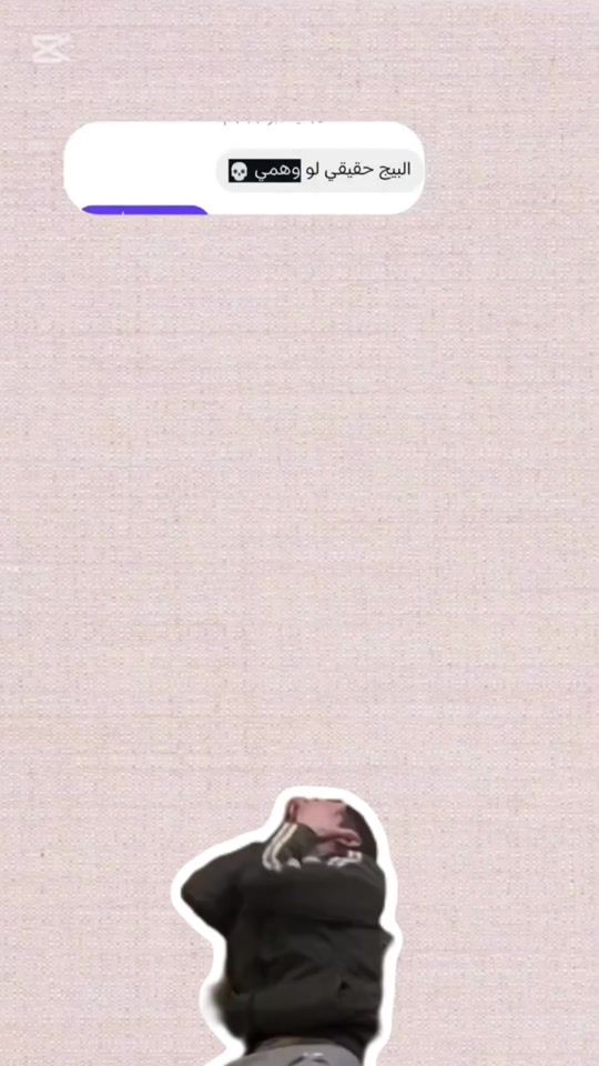 TikTok video thumbnail by mav_540