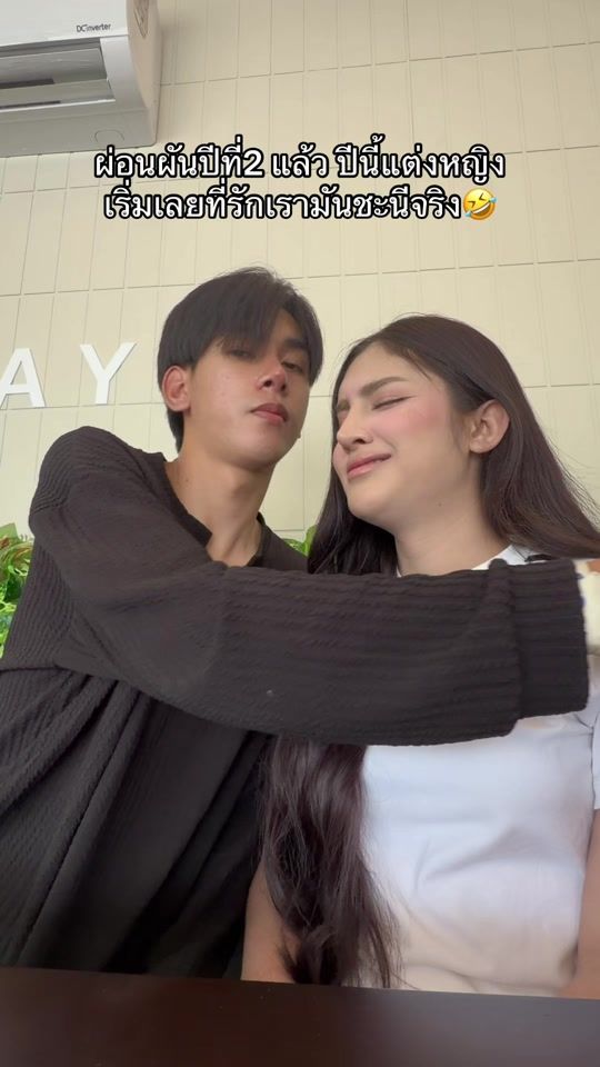 TikTok video thumbnail by charattha29