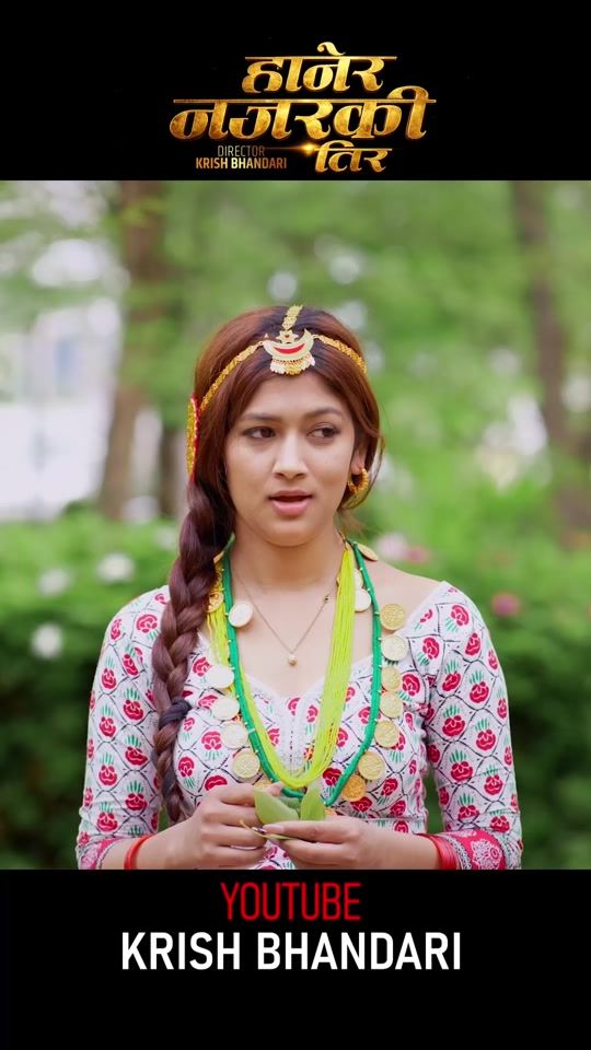 TikTok video thumbnail by krishbhandarioffical