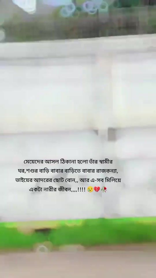 TikTok video thumbnail by sadiya.islma.0