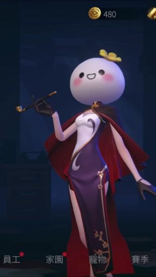 TikTok video thumbnail by blade.w.0
