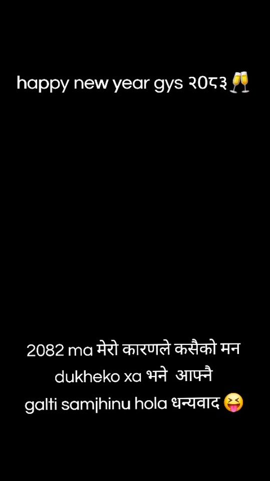 TikTok video thumbnail by rameeta116
