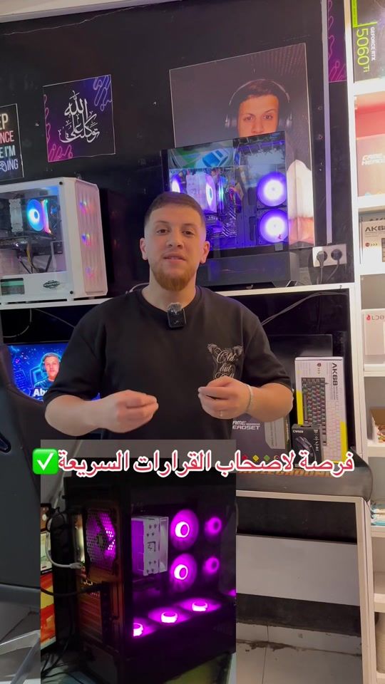 TikTok video thumbnail by aboadamgaming95