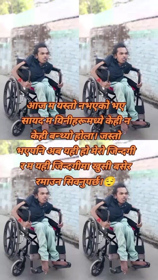 TikTok video thumbnail by punitshah100