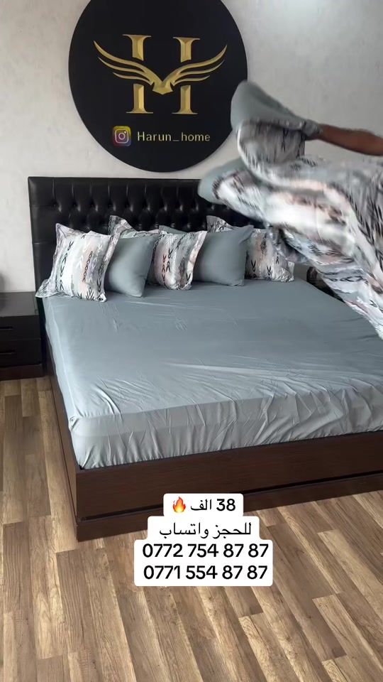 TikTok video thumbnail by harun_bedding