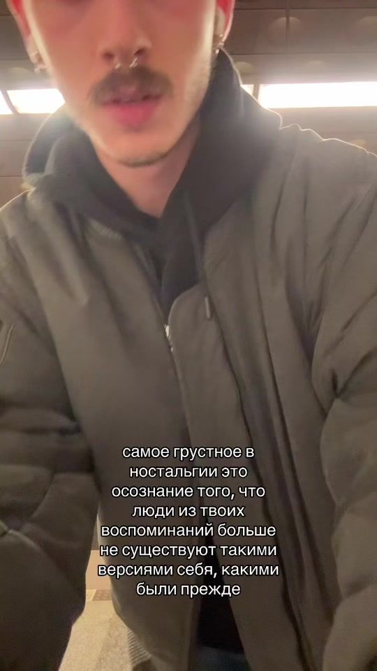TikTok video thumbnail by soulfull69