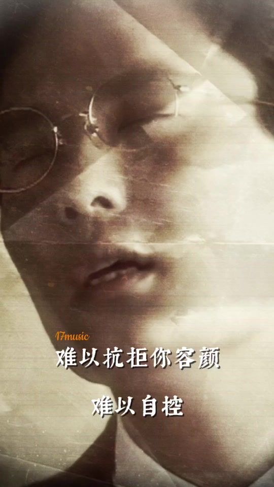 TikTok video thumbnail by wing.c
