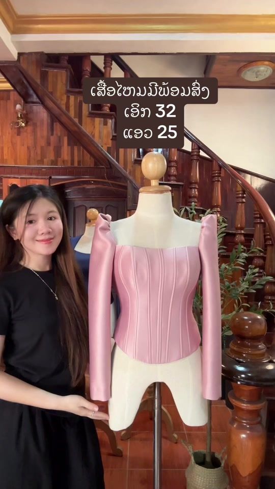 TikTok video thumbnail by lar_silk