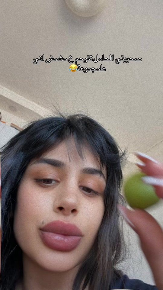TikTok video thumbnail by almas.alsawaed