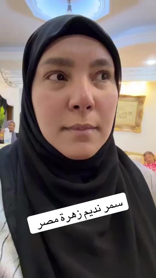 TikTok video thumbnail by samarnademwbs