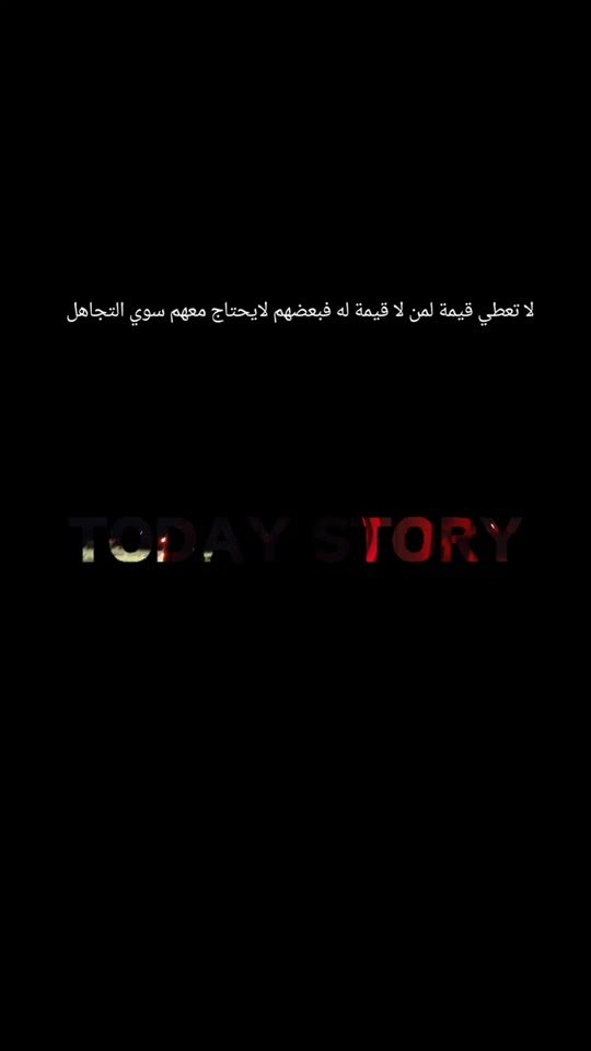 TikTok video thumbnail by ayham_hag