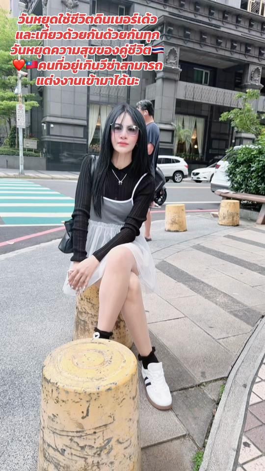 TikTok video thumbnail by palada2521