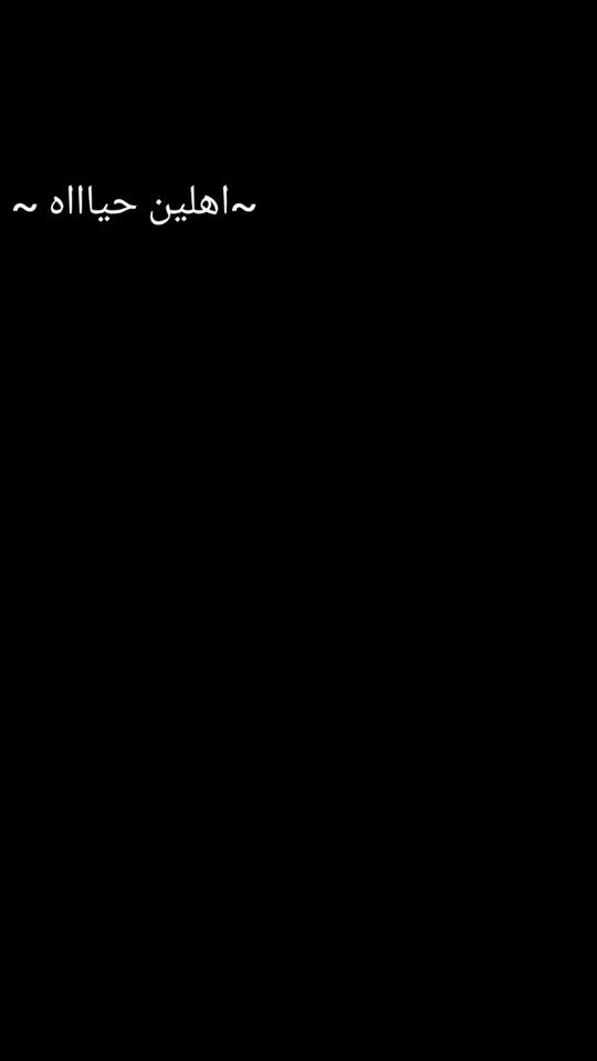 TikTok video thumbnail by rayan_baron01