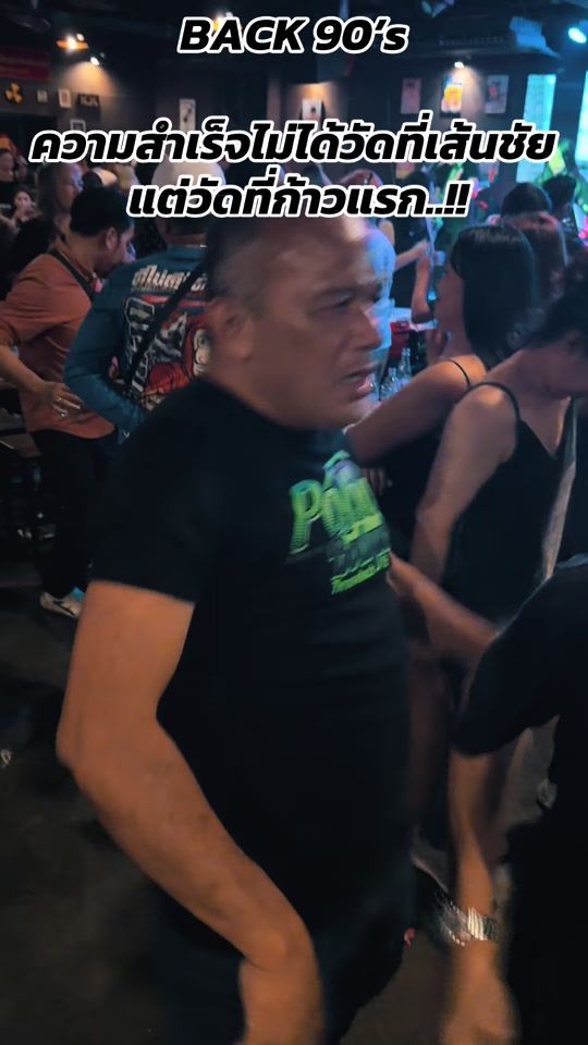 TikTok video thumbnail by barkoo1